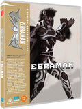 Zebraman (UK Import Limited Edition Region B BLU-RAY)