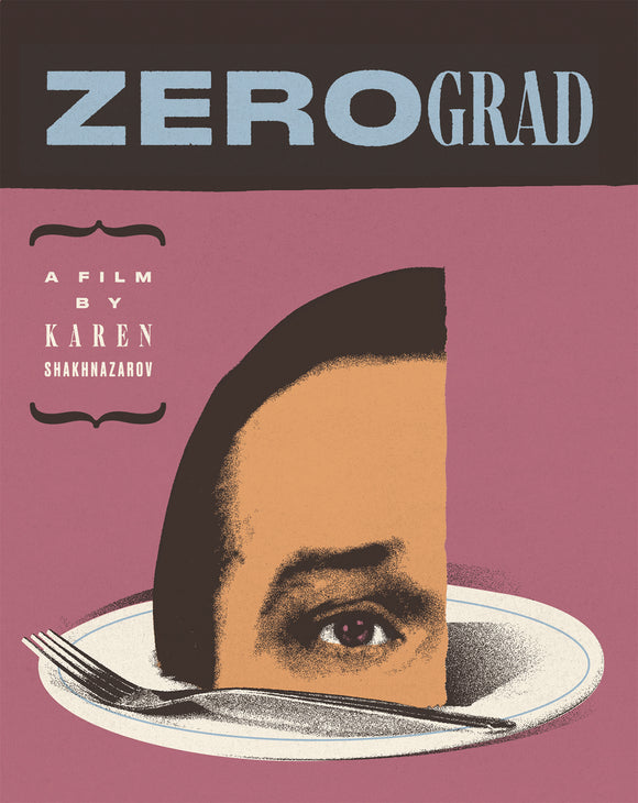 Zerograd (BLU-RAY) Pre-Order Deadline February 4/25 Release Date March 11/25