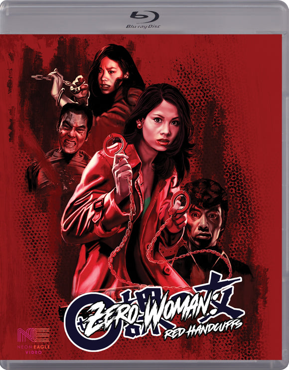 Zero Woman: Red Handcuffs (BLU-RAY) Pre-Order April 2/24 Coming to Our Shelves May 7/24