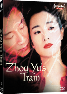 Zhou Yu’s Train (Australian Import Limited Edition Slipcover BLU-RAY) Release Date January 14/24