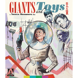 Giants And Toys (BLU-RAY)