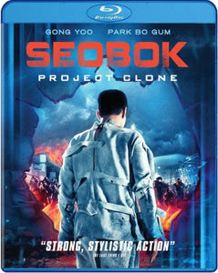 Seobok: Project Clone (BLU-RAY)