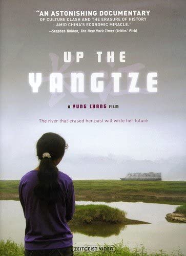 Up The Yangtze (DVD)
