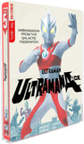 Ultraman Ace: Complete Series (BLU-RAY STEELBOOK)