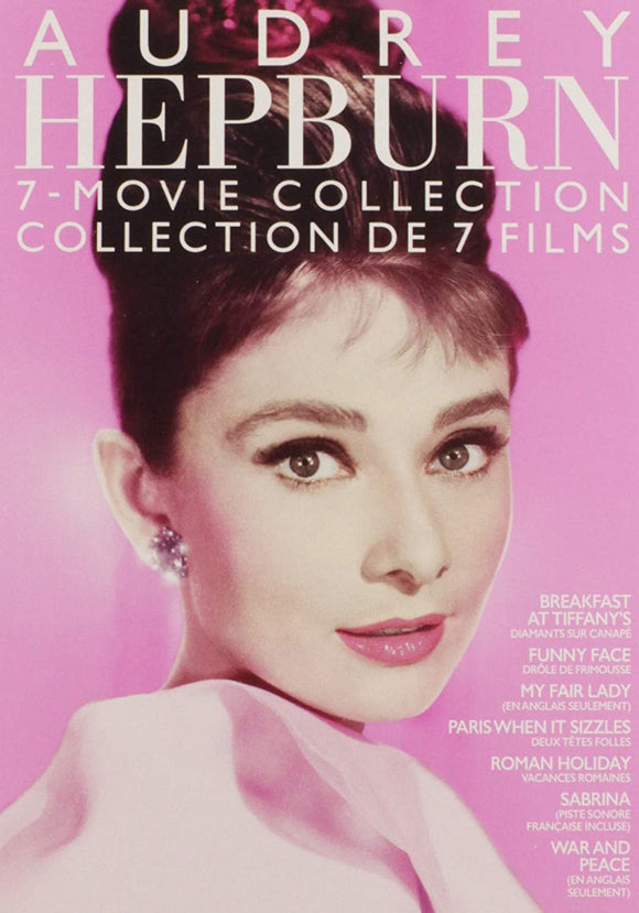 Audrey Hepburn: 7 Film Collection (DVD)