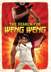 Search For Weng Weng (DVD)