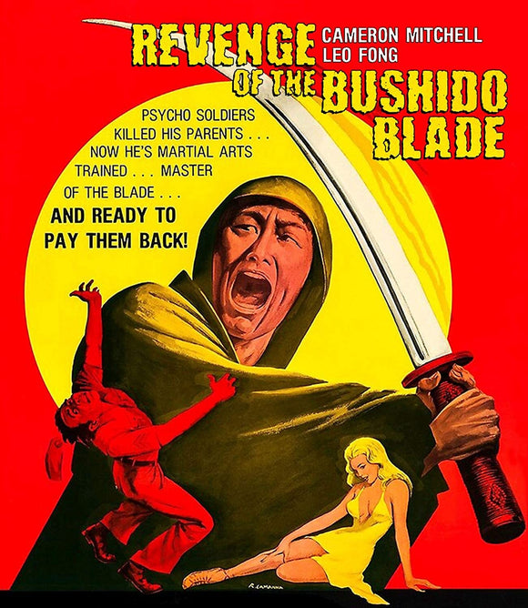 Revenge Of The Bushido Blade [aka. The Last Reunion] (BLU-RAY)