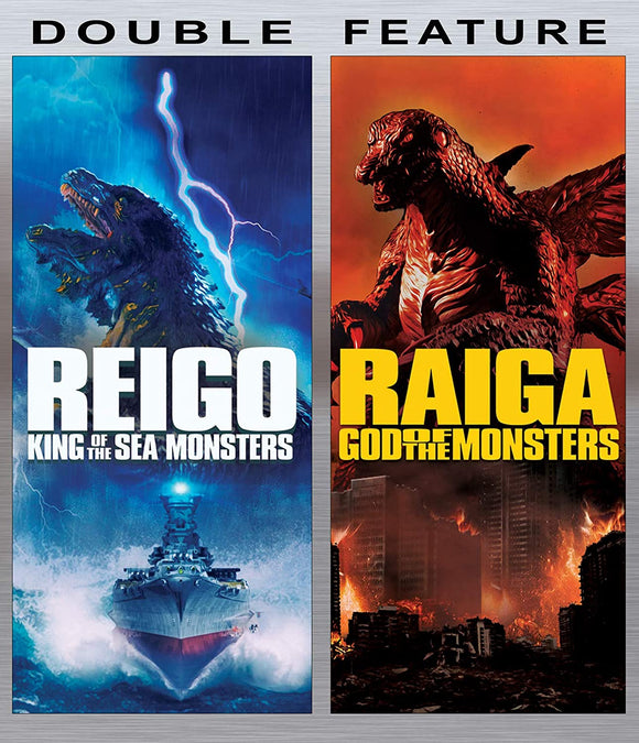 Reigo/Raiga: Kaiju Clash Double Feature (BLU-RAY)