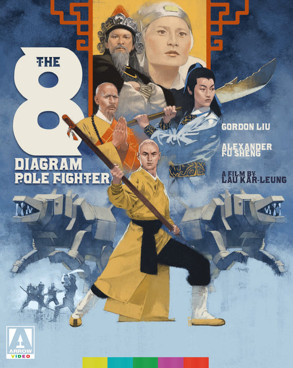 8 Diagram Pole Fighter, The (BLU-RAY)