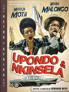 Upondo And Nkinsela (DVD)