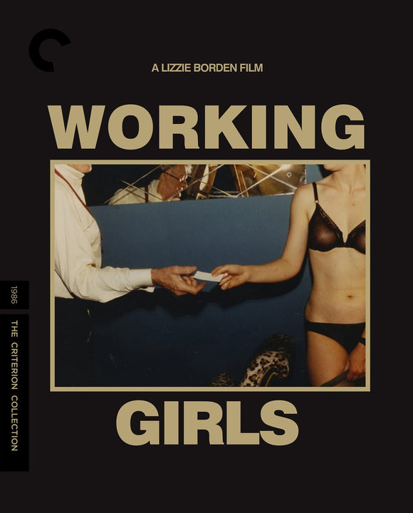 Working Girls (BLU-RAY)