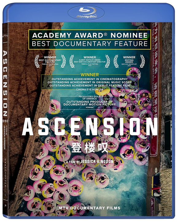 Ascension (BLU-RAY)