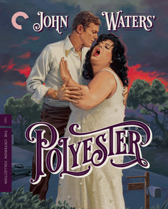 Polyester (DVD)