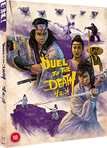 Duel To The Death (BLU-RAY)