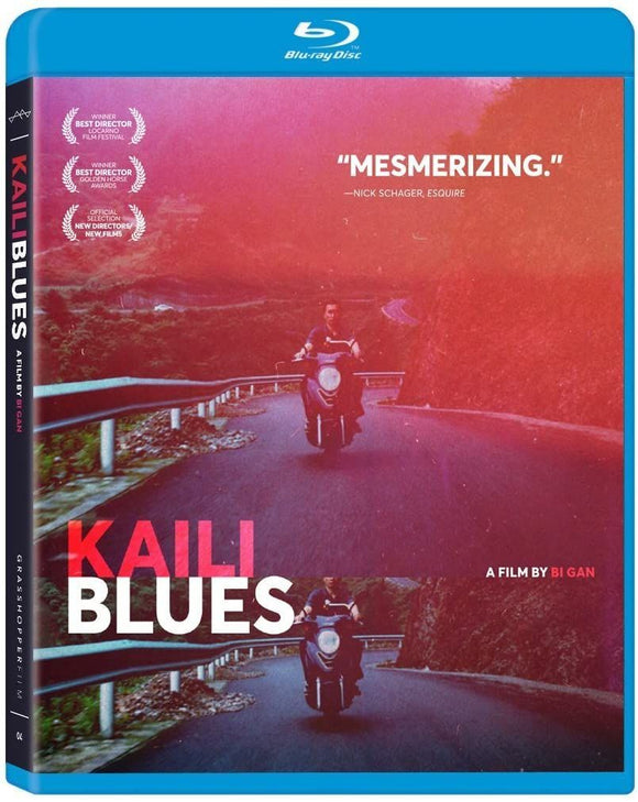 Kaili Blues (BLU-RAY)