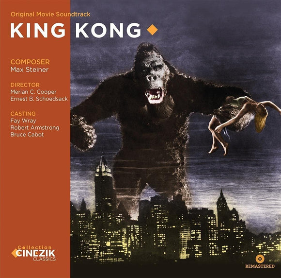 Max Steiner: King Kong: Original Movie Soundtrack (Vinyl)
