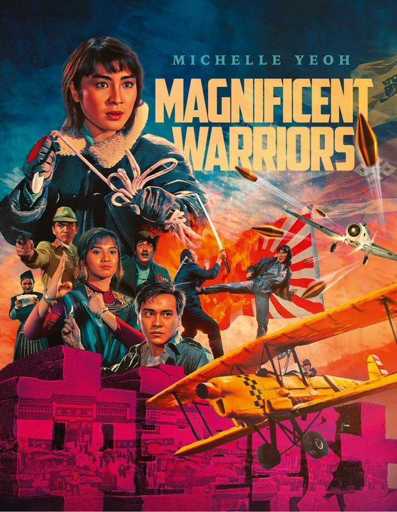 Magnificent Warriors (BLU-RAY)
