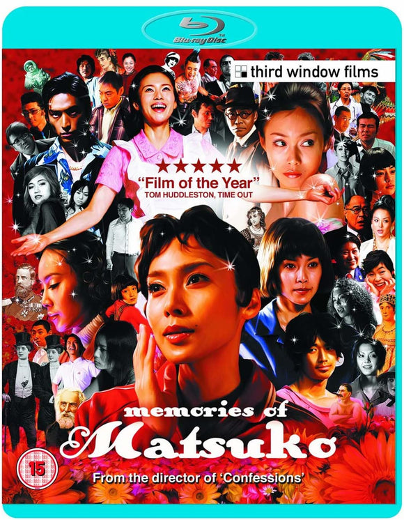 Memories of Matsuko (BLU-RAY)