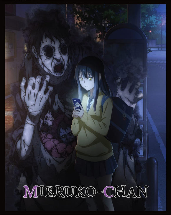 Mieruko-Chan: The Complete Season (Limited Edition BLU-RAY/DVD Combo)