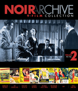Noir Archive Volume 2: 1954-1956 (9-film Collection) (BLU-RAY)