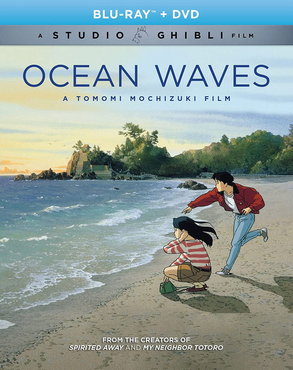 Ocean Waves (BLU-RAY/DVD Combo)