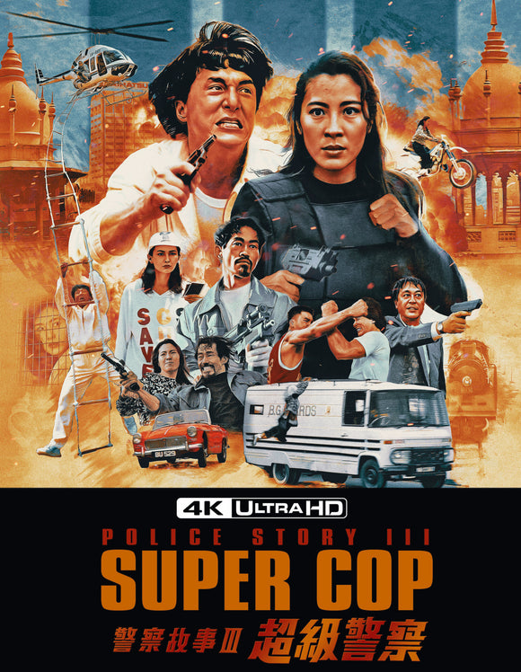 Police Story 3: Supercop (Limited Edition 4K UHD/BLU-RAY Combo)