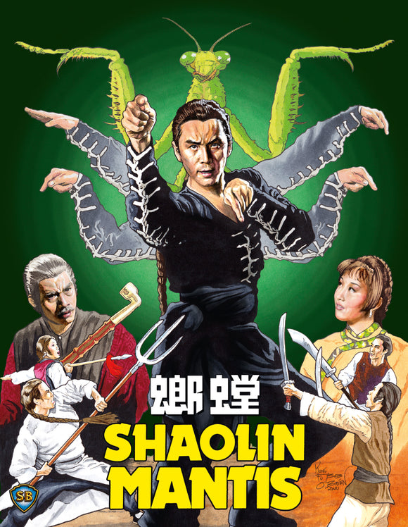 Shaolin Mantis (BLU-RAY)