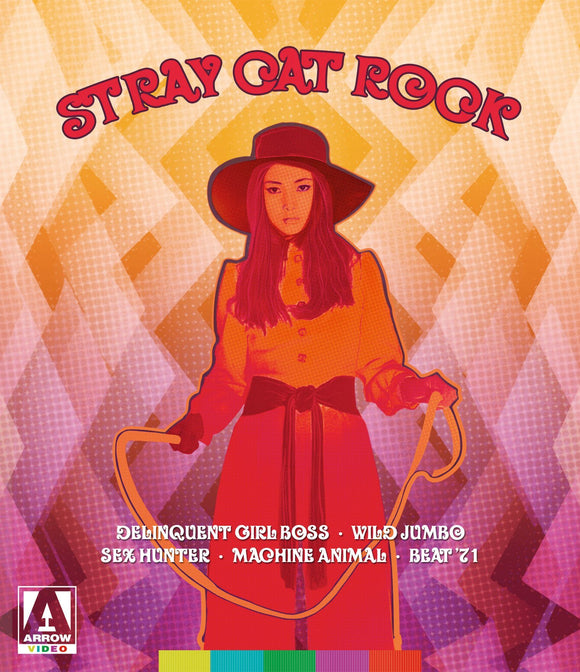 Stray Cat Rock Collection (BLU-RAY)
