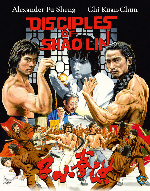 Disciples of Shaolin (BLU-RAY)