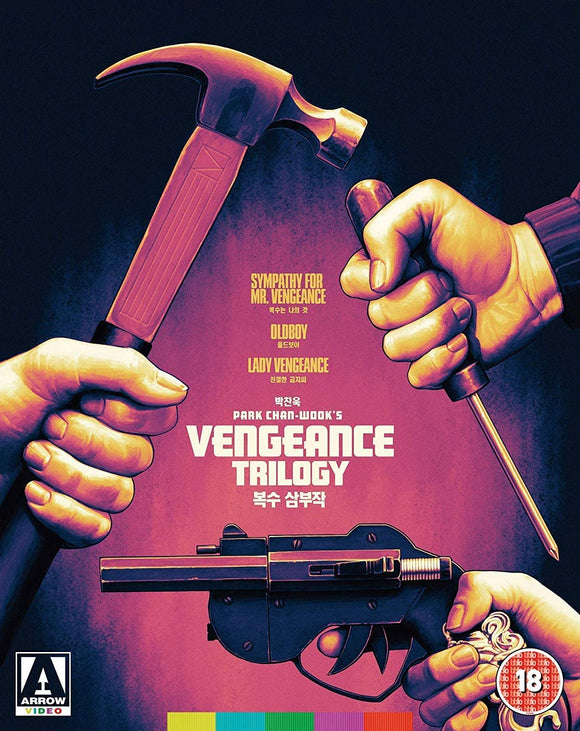 Vengeance Trilogy, The (Region B BLU-RAY)
