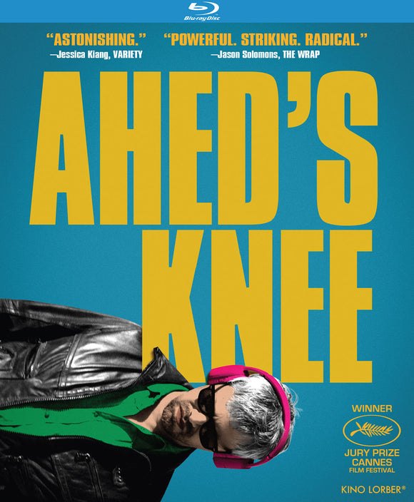 Ahed's Knee (BLU-RAY)