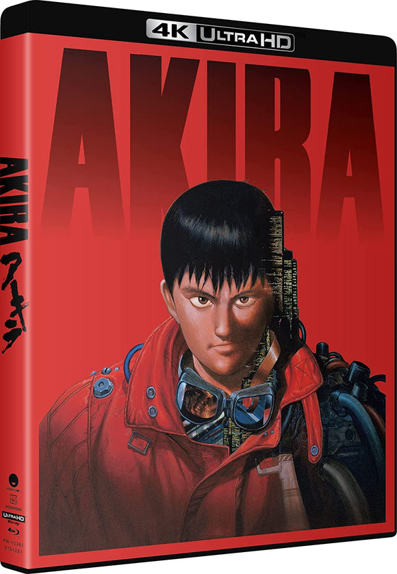 Akira (4K UHD/BLU-RAY Combo)