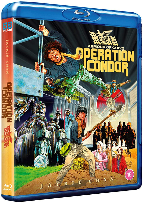 Armour Of God 2: Operation Condor (Region B BLU-RAY)