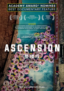 Ascension (DVD)