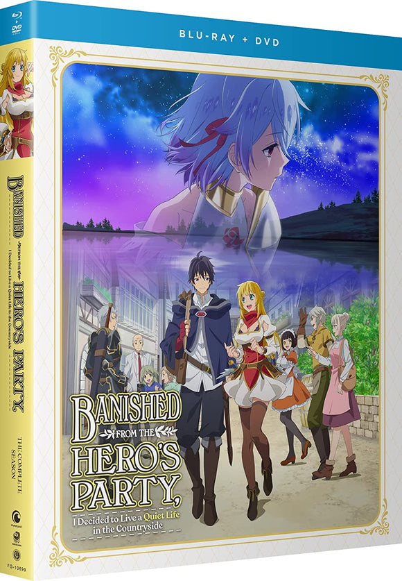 Banished From The Hero's Party I Decided To Live A Quiet Life In The Countryside: The Complete Series (BLU-RAY/DVD Combo)