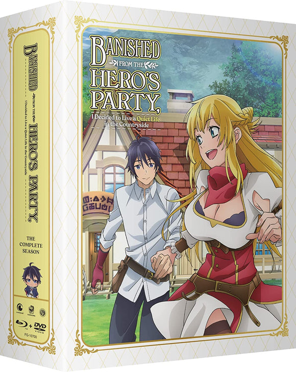 Banished From The Hero's Party I Decided To Live A Quiet Life In The Countryside: The Complete Series (Limited Edition BLU-RAY/DVD Combo)