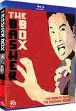 Basher Box, The (The Prodigal Boxer & The Awaken Punch) (BLU-RAY)
