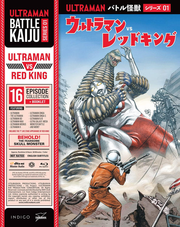 Battle Kaiju Series 1: Ultraman Vs Red King (BLU-RAY)