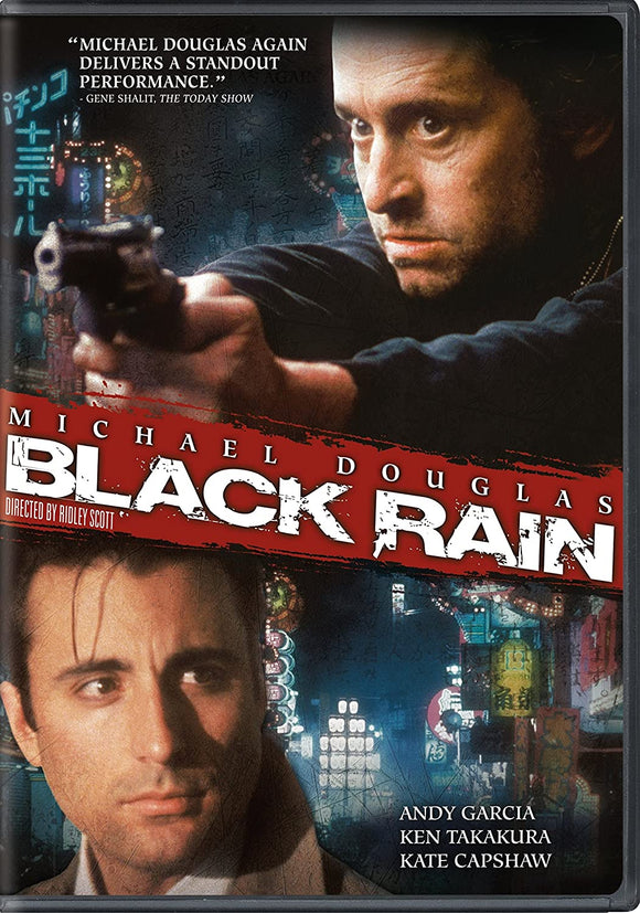 Black Rain (DVD)