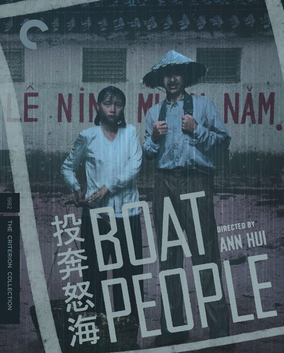 Boat People (BLU-RAY)