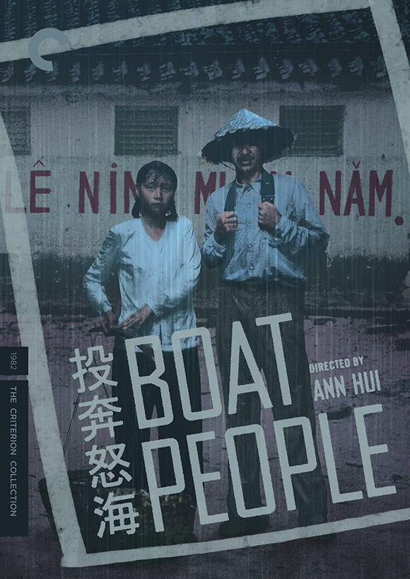 Boat People (DVD)