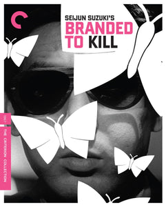 Branded To Kill (BLU-RAY)