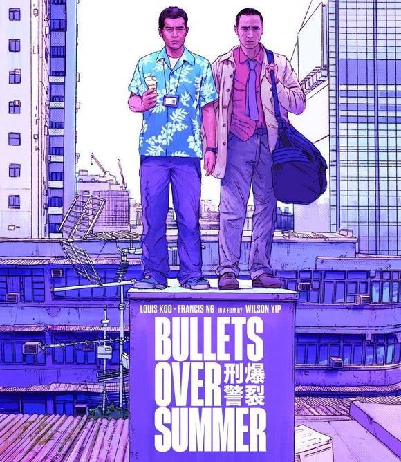 Bullets over Summer (BLU-RAY)