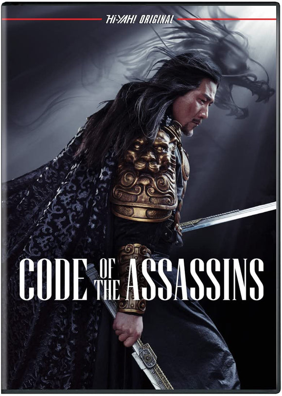 Code of The Assassins (DVD)