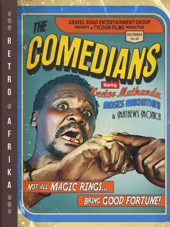 Comedians, The (DVD)