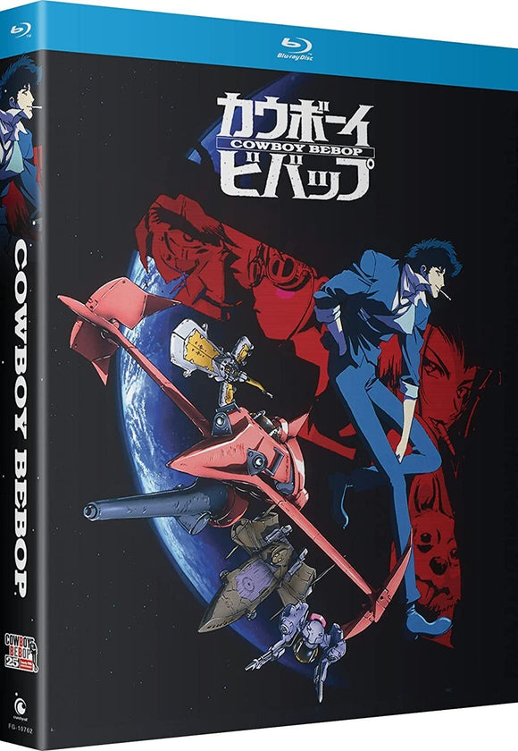 Cowboy Bebop: The Complete Series (25th Anniversary BLU-RAY)