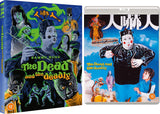Dead And the Deadly, The (Region B BLU-RAY)