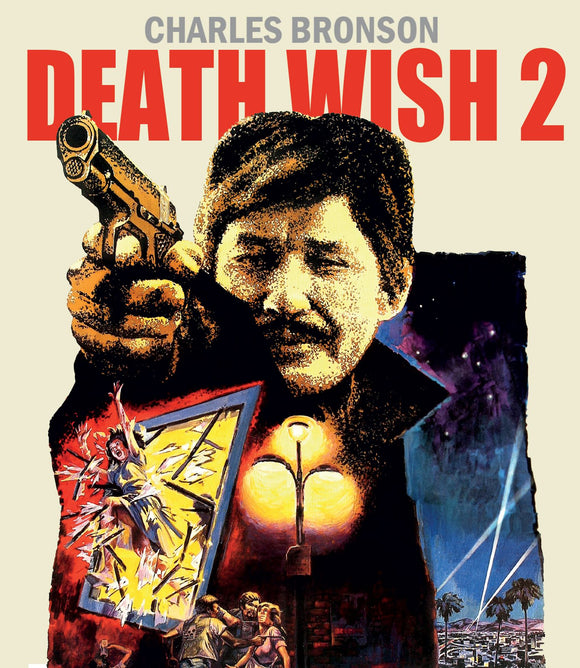 Death Wish II (4K UHD/BLU-RAY Combo)