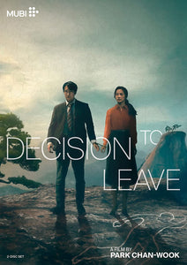 Decision To Leave (DVD)