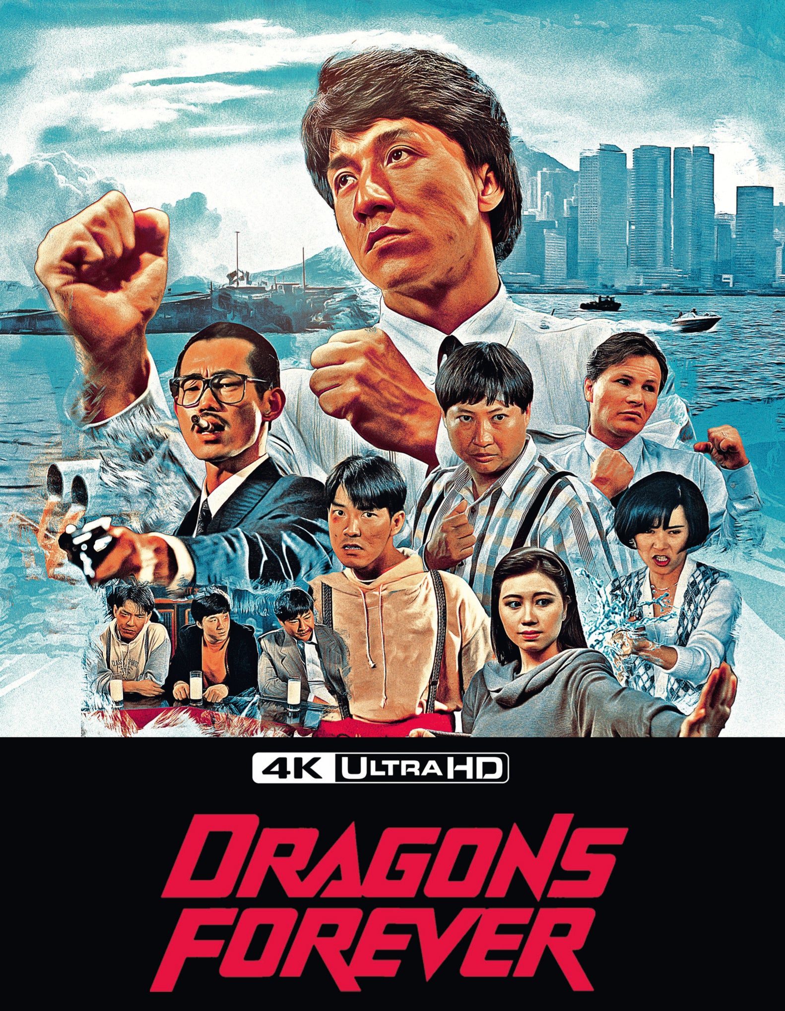 88 Films – Videomatica Ltd (since 1983)